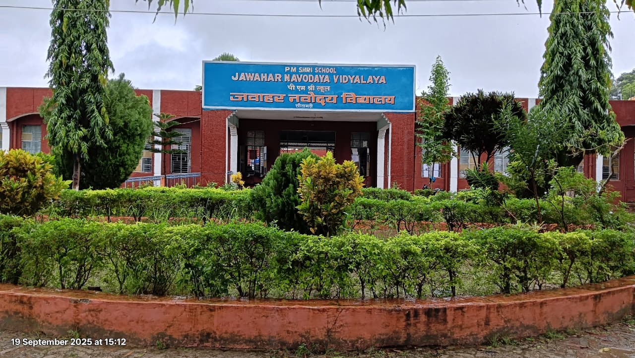 JNV Sitamarhi